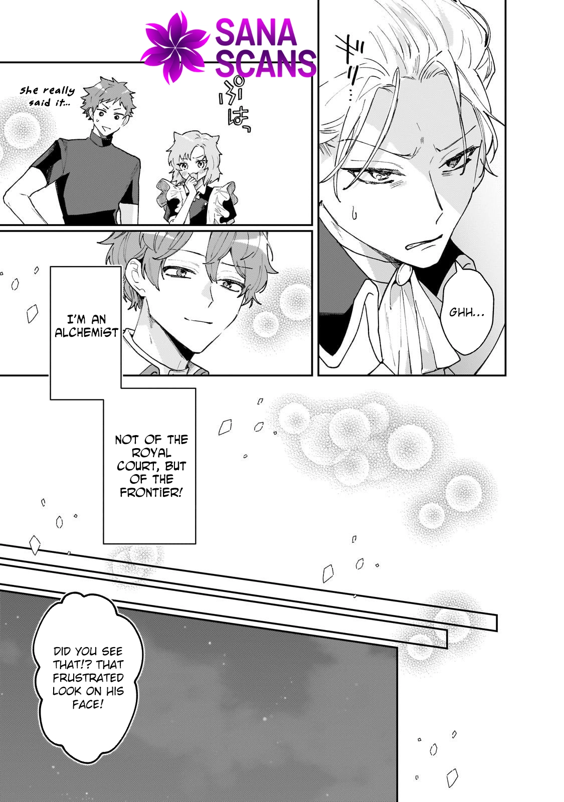 Former Court Alchemist’s Relaxed Frontier Life. Chapter 22 Page 15